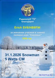 Danke für das Diplom